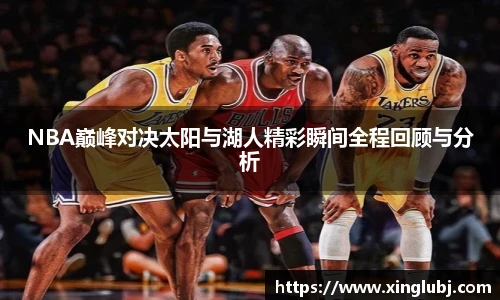 xcsports